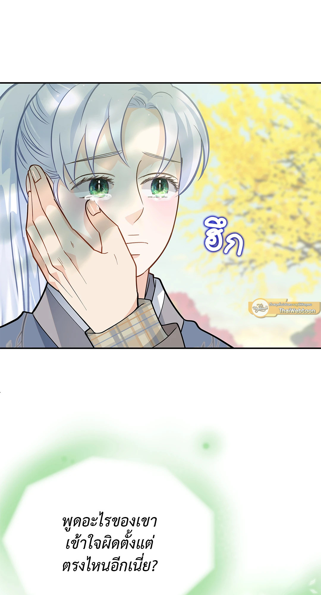 หน้า 58