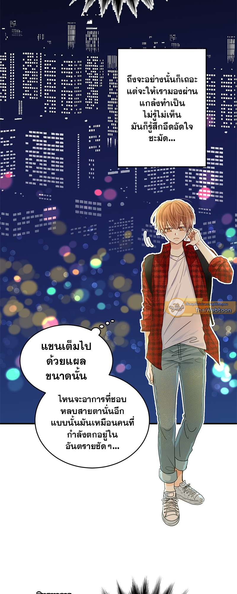 หน้า 36