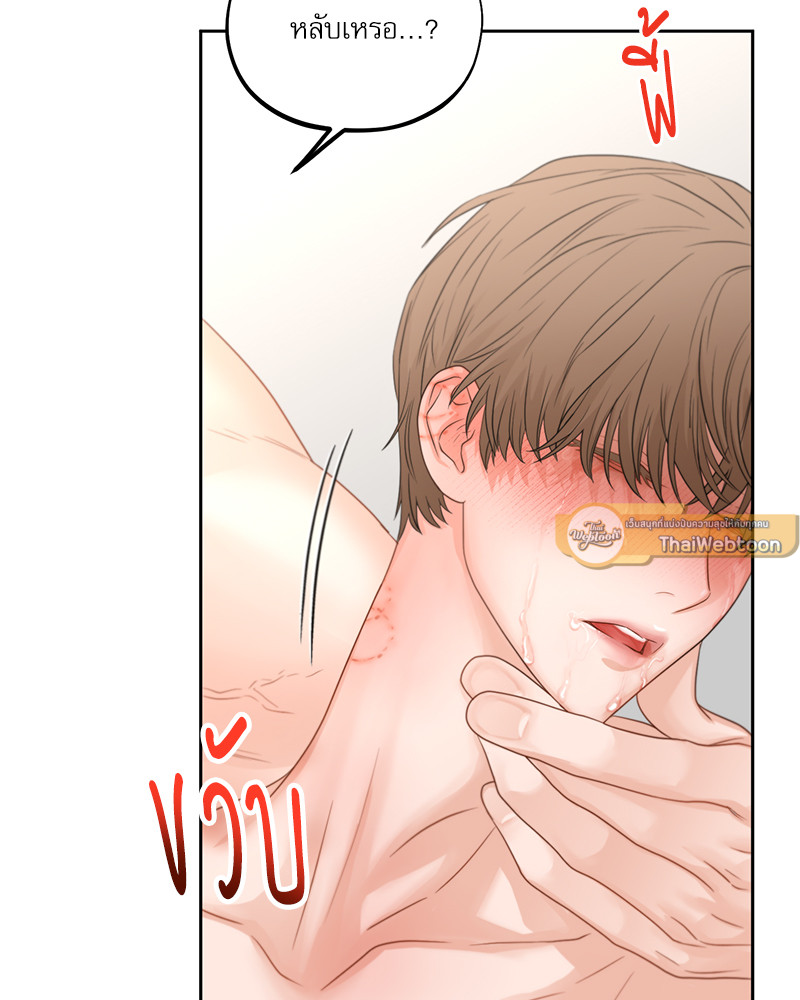 หน้า 60