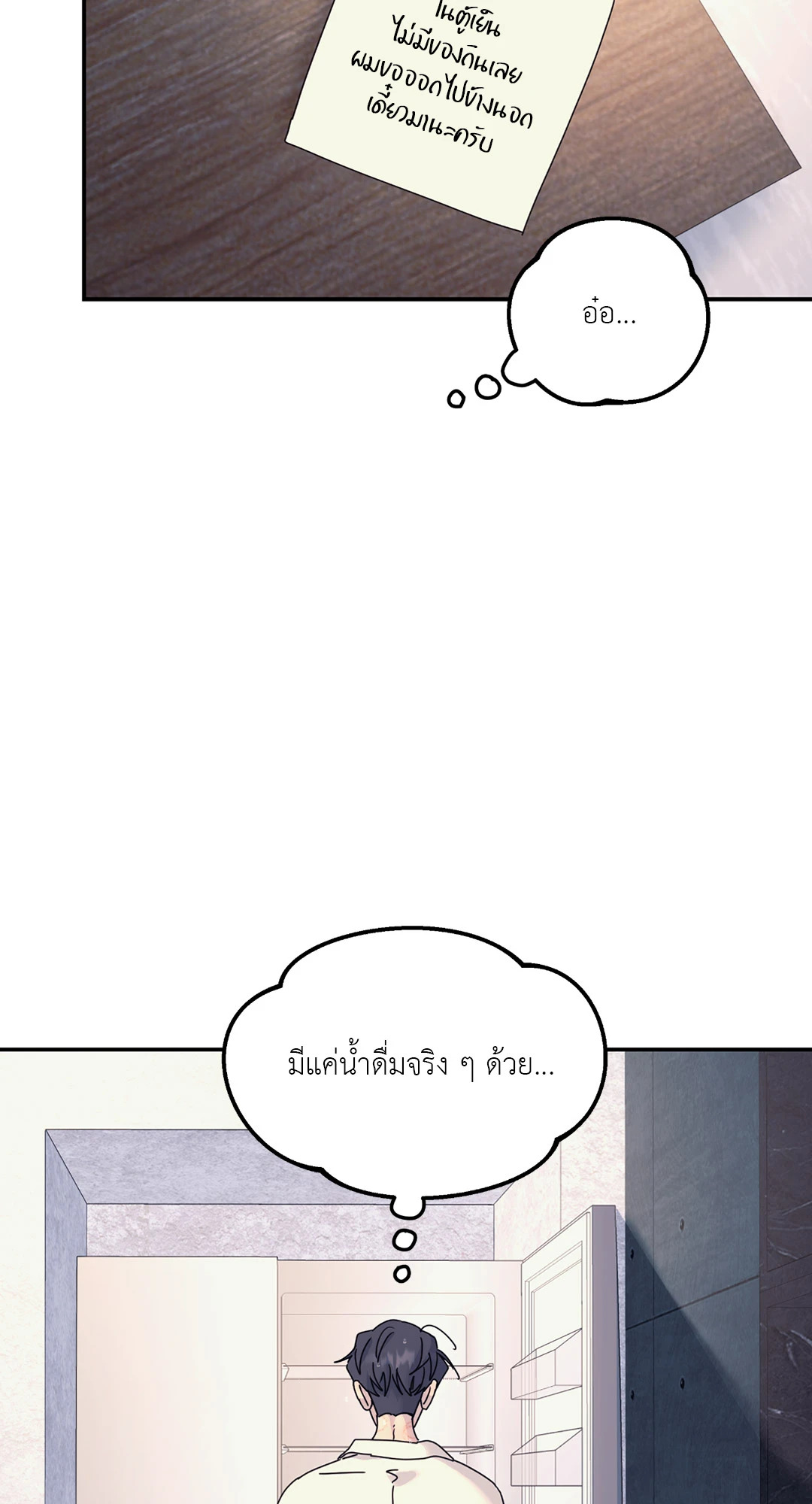 หน้า 58