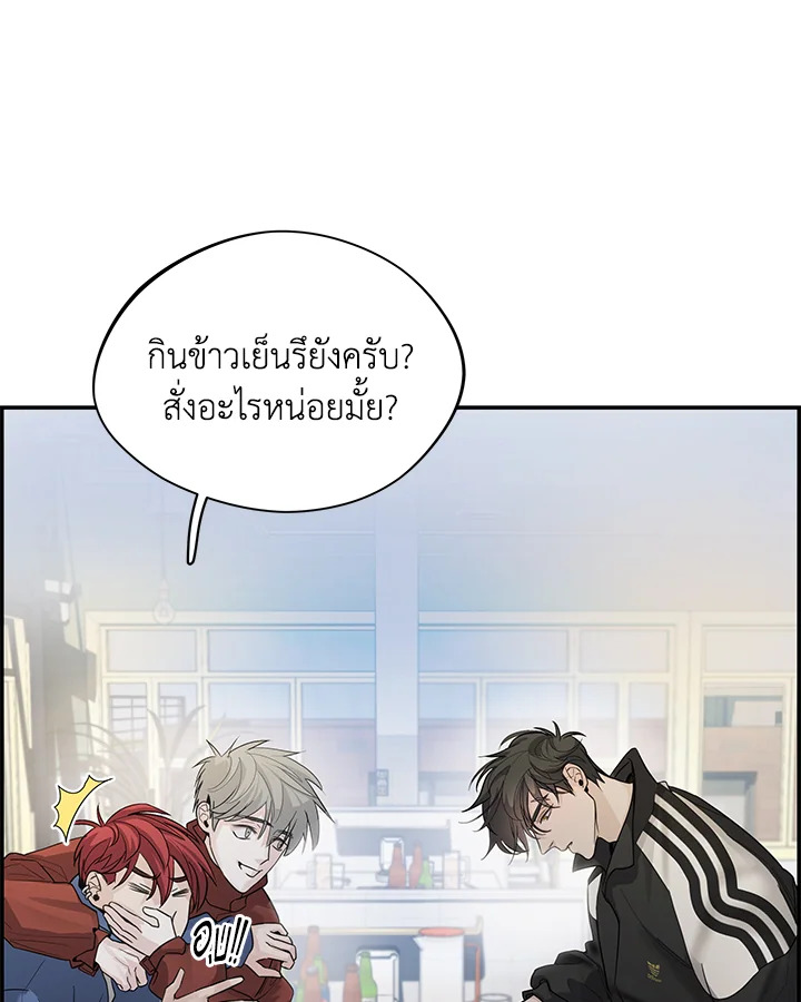 หน้า 74