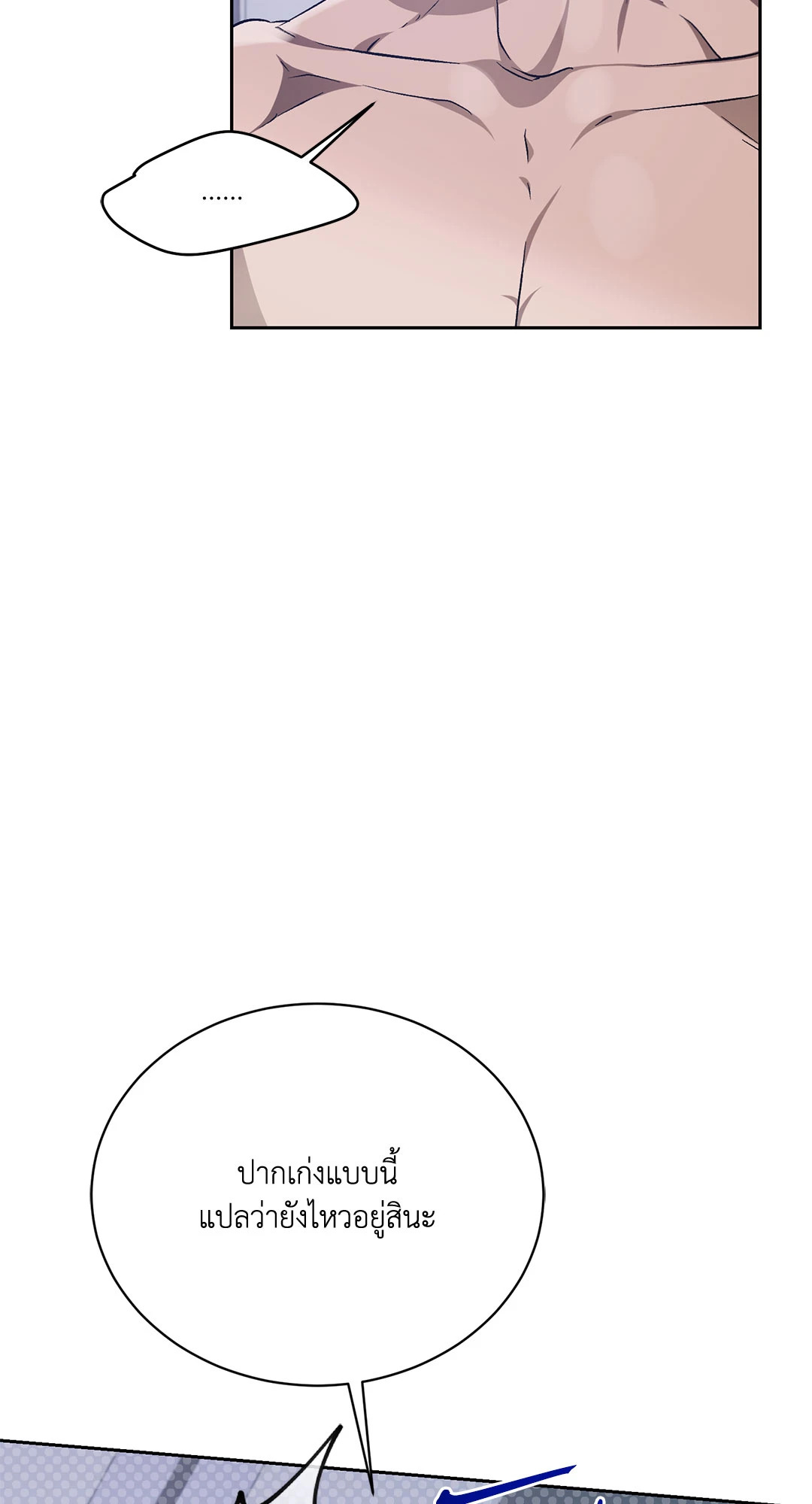 หน้า 72