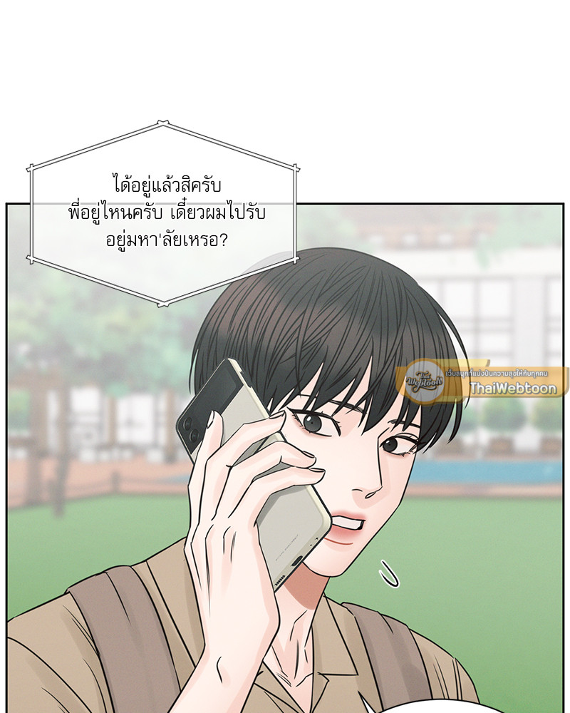 หน้า 68