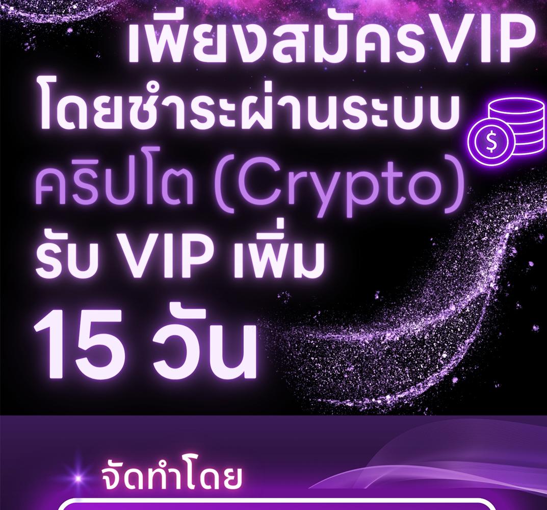 หน้า 138