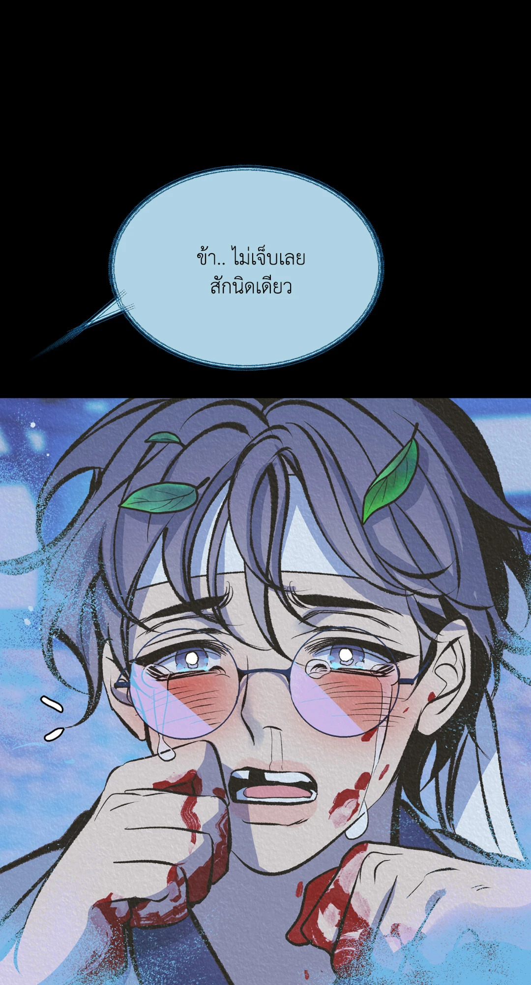หน้า 62