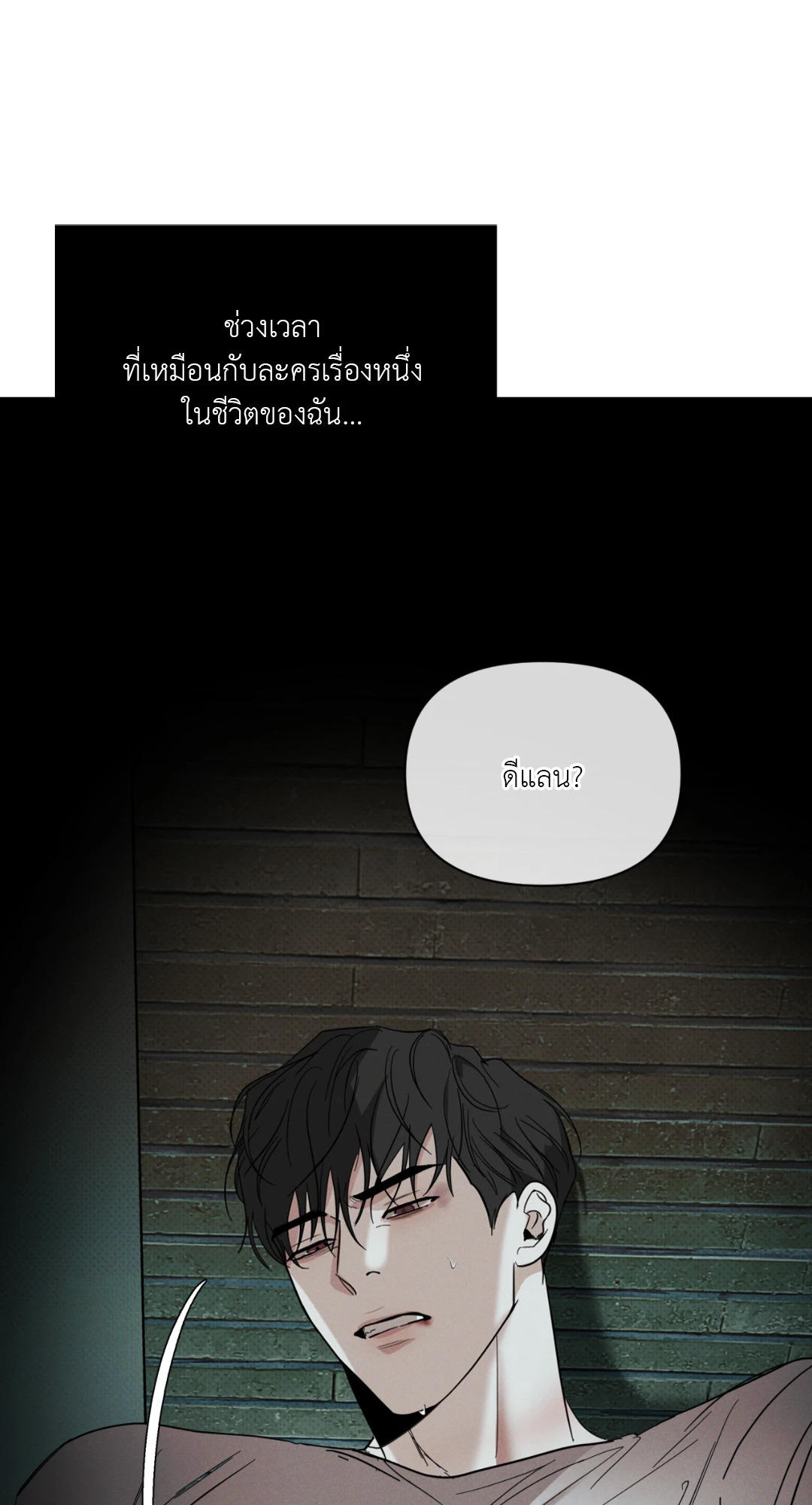 หน้า 57