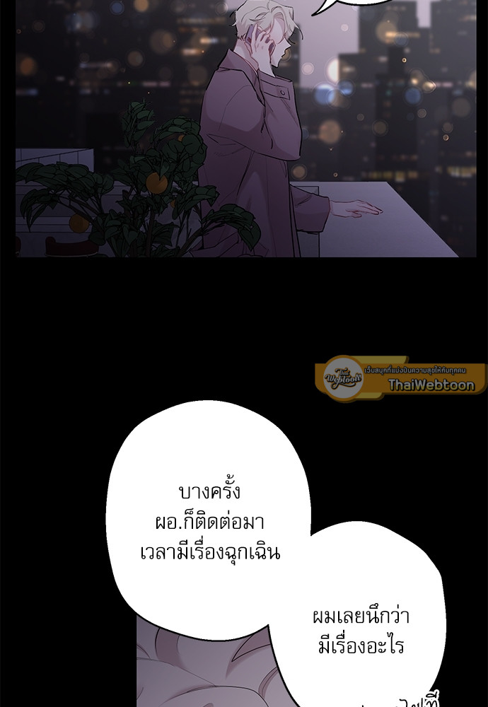 หน้า 63