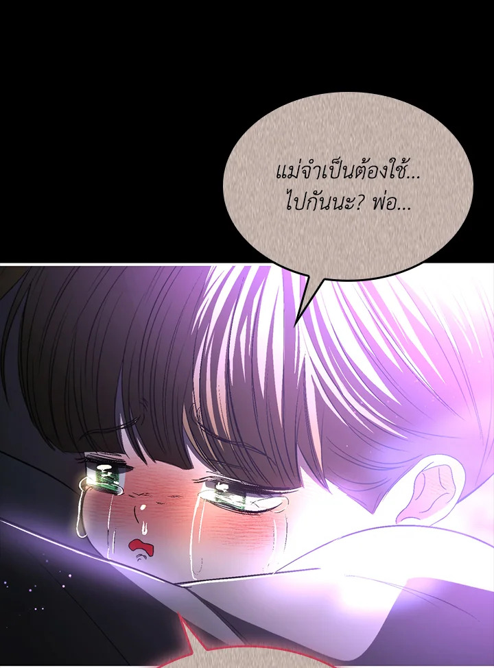หน้า 94