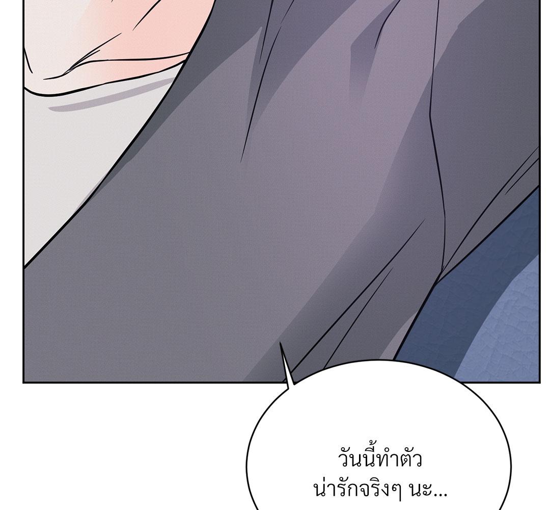 หน้า 167