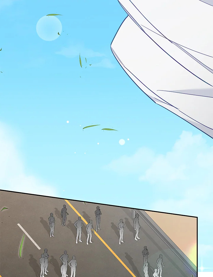 ชาวบ้าน A ตอนที่ 65 - รูปที่ 2