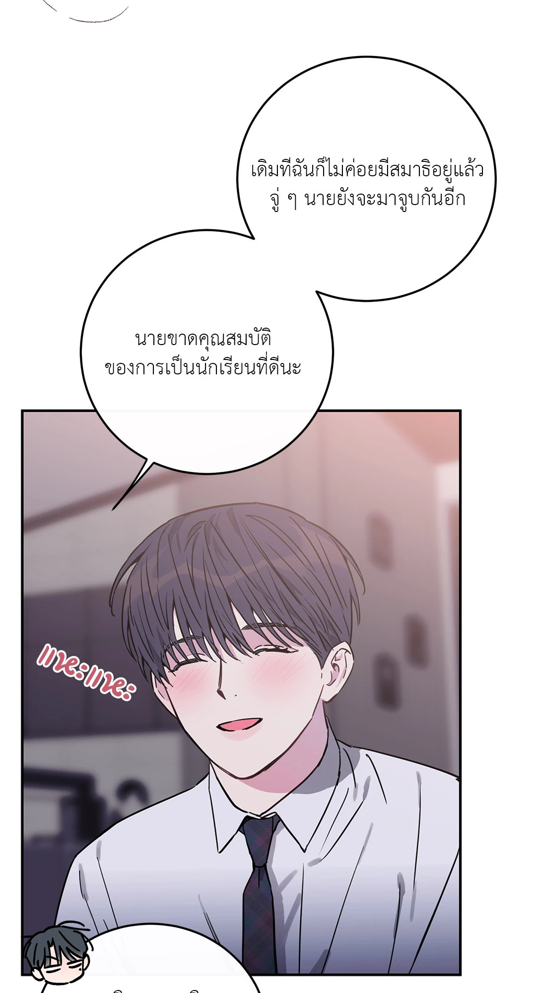 หน้า 60