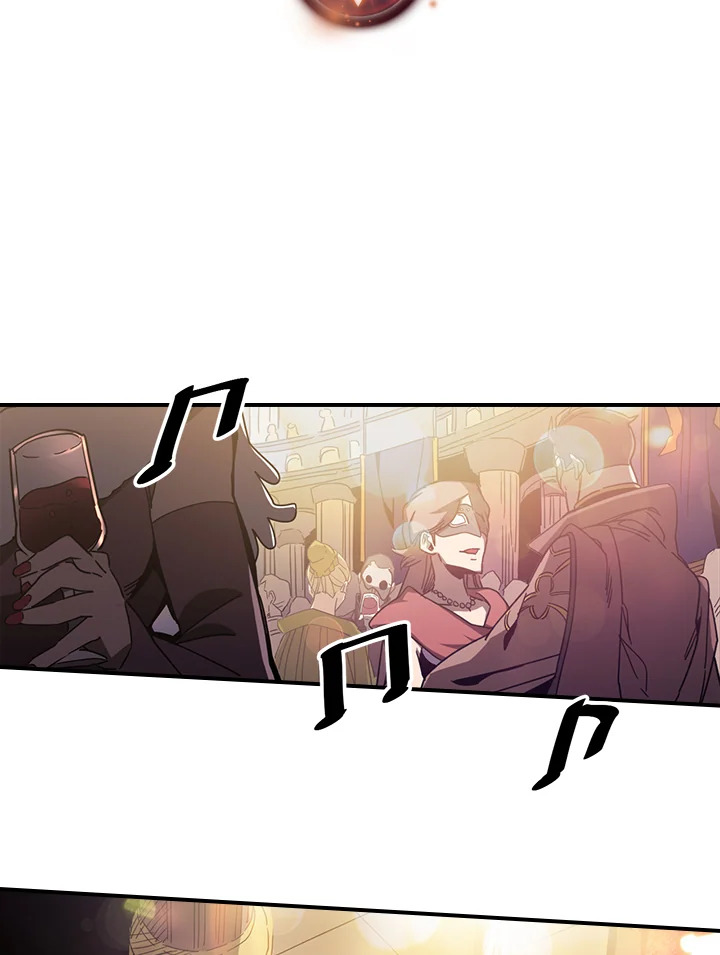 พลังขั้นเทพของจอมเวทจุติใหม่ | A Returner's Magic Should Be Special ตอนที่ 120 - รูปที่ 2