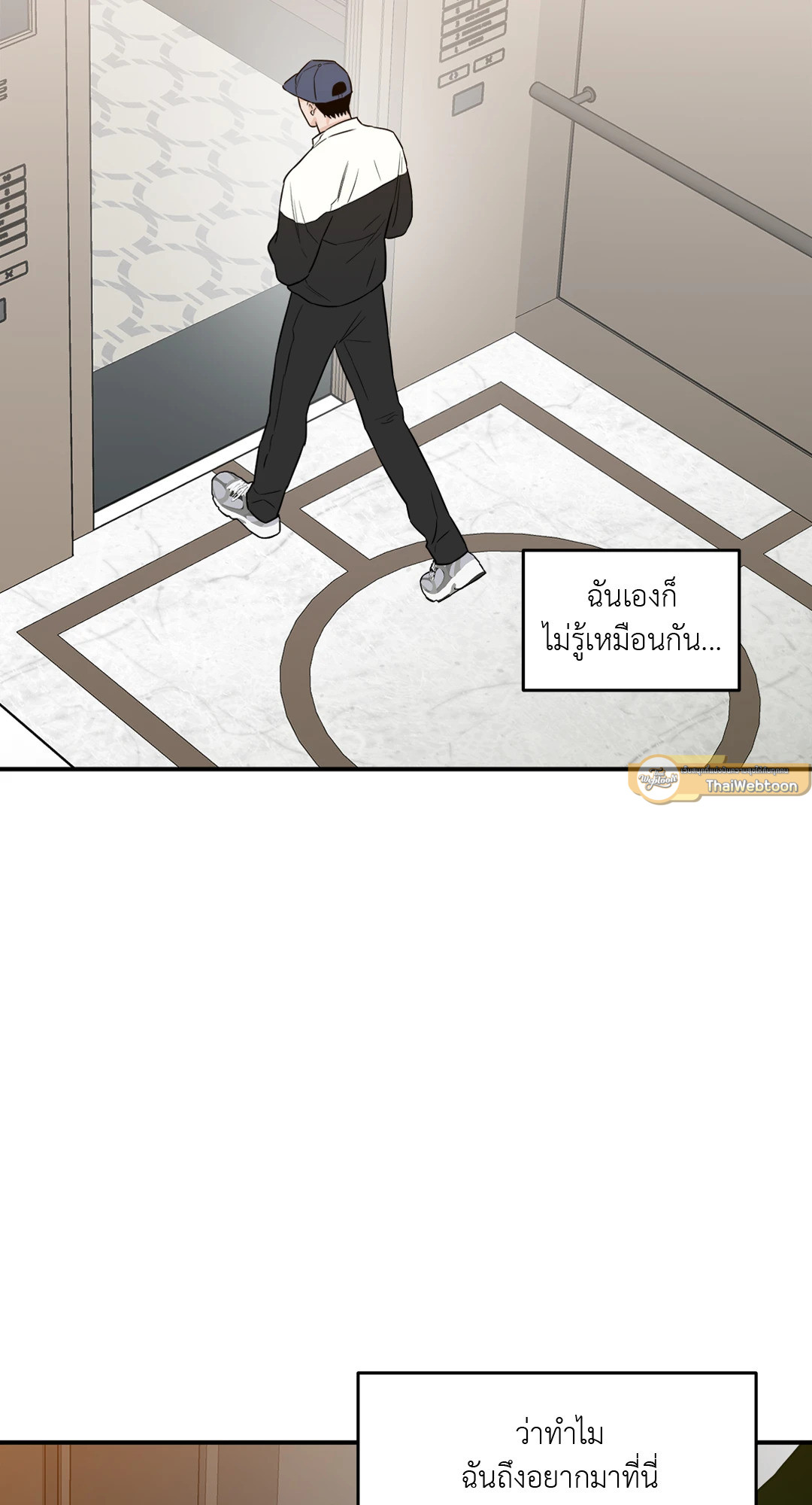 หน้า 51