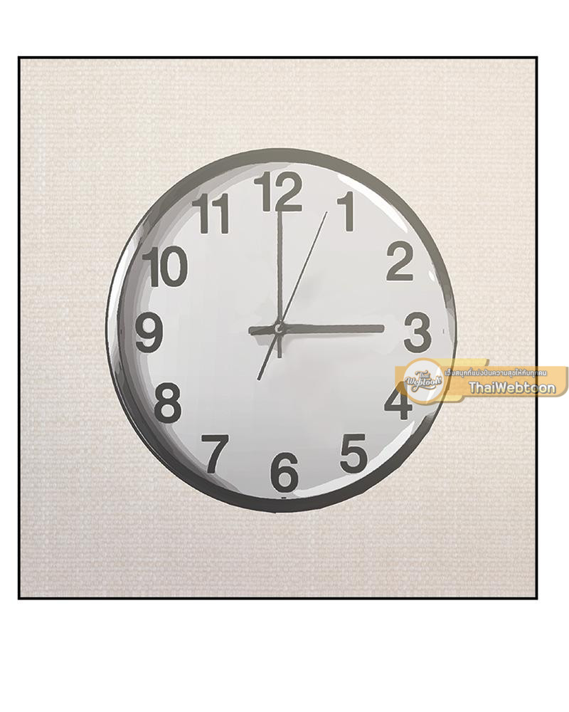 บริษัทนี้มีแต่รัก | Now I'm the Boss (R+) ตอนที่ 8 - รูปที่ 2