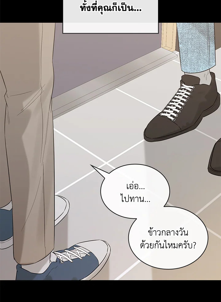 หน้า 72