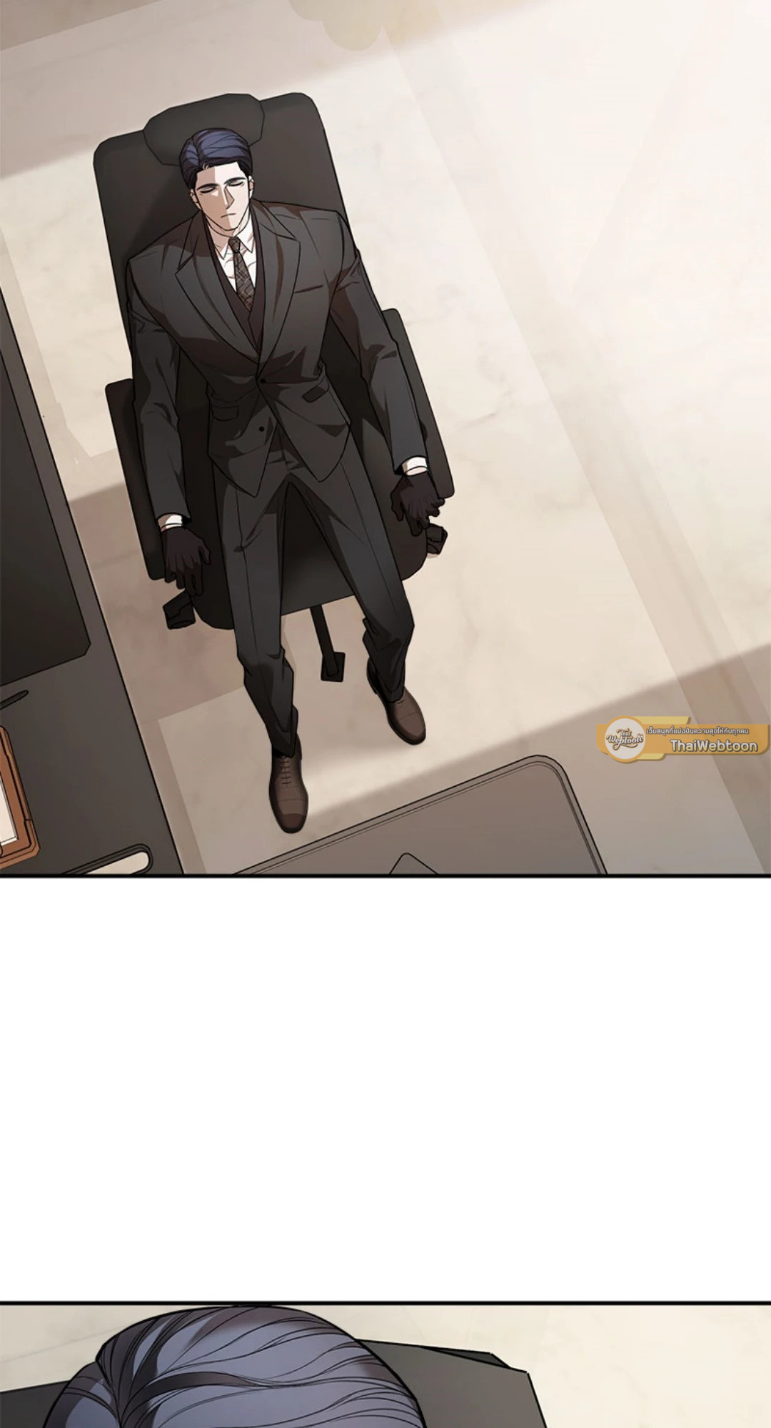 Blazing (R+) ตอนที่ 7 - รูปที่ 2