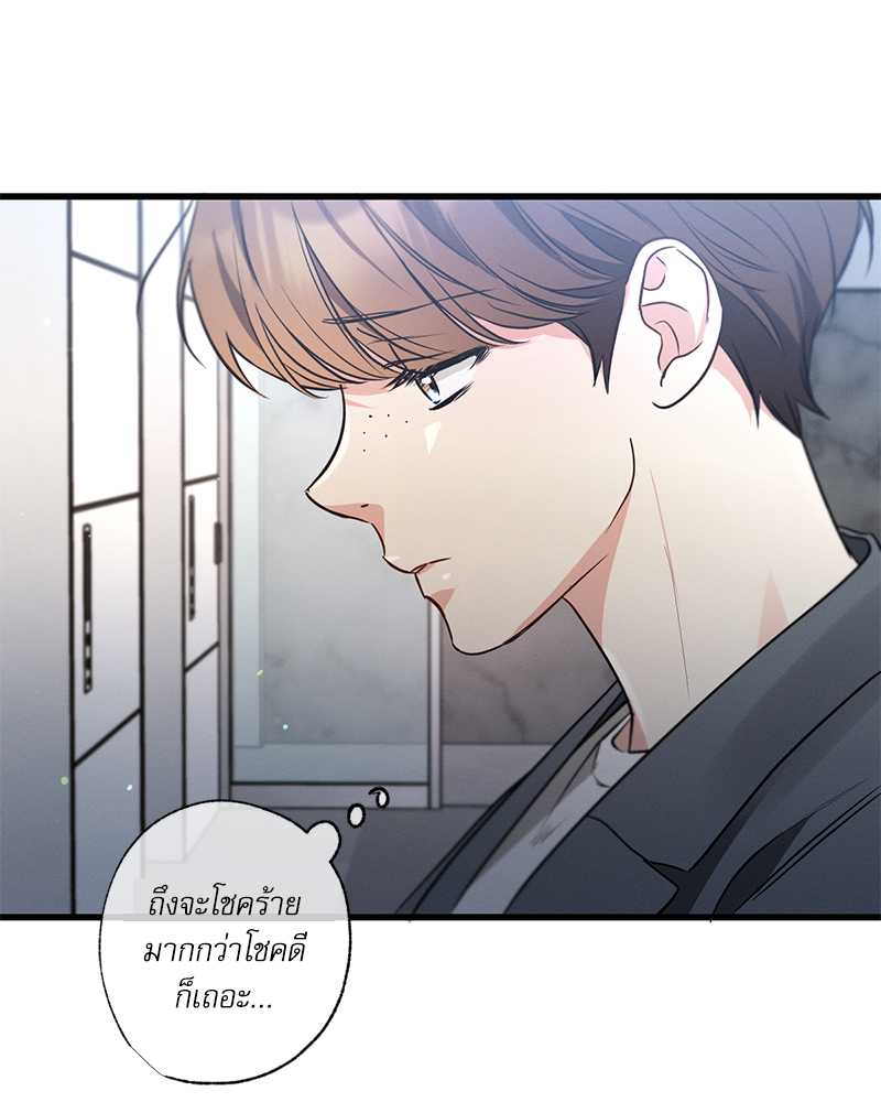 หน้า 94