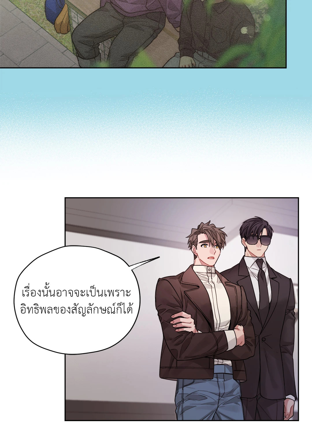 หน้า 34