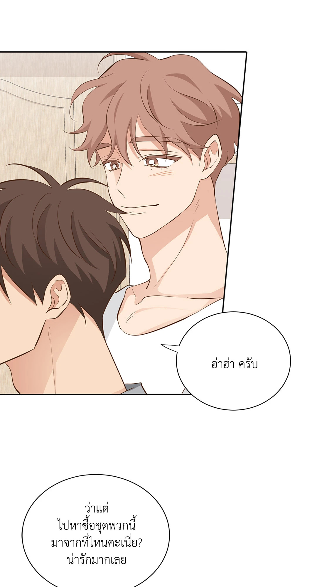 หน้า 56