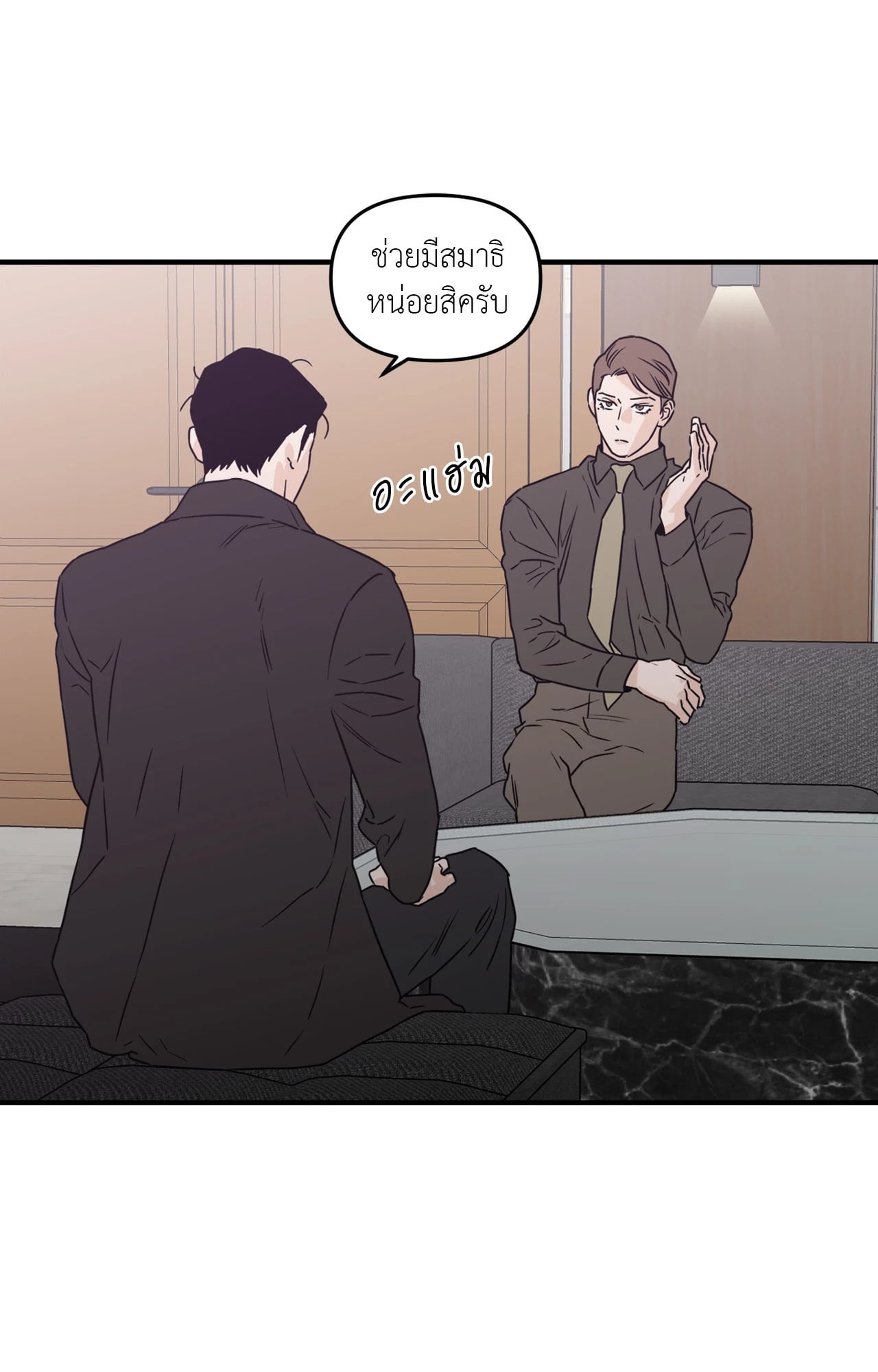 หน้า 58