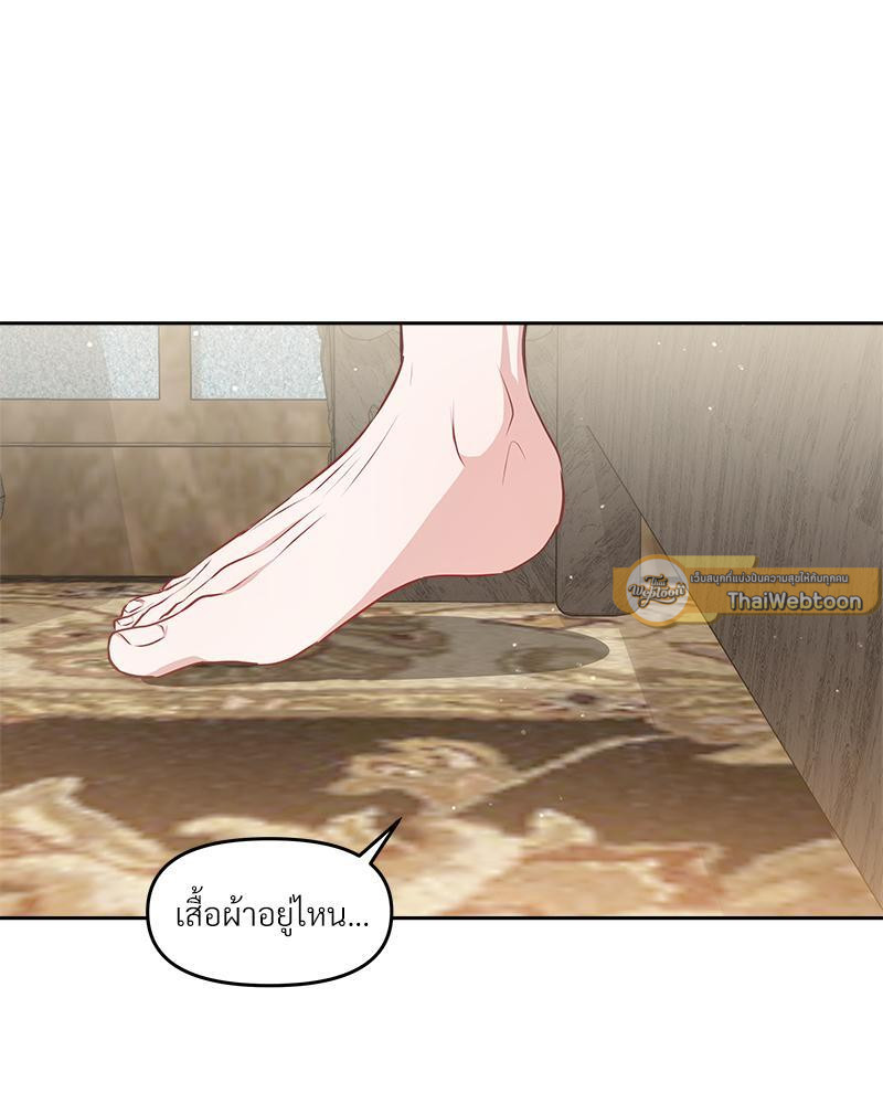 หน้า 108