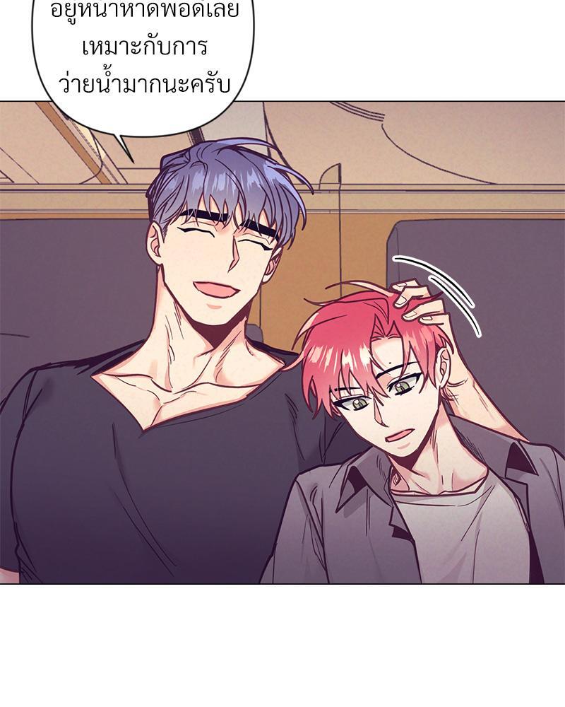 หน้า 84