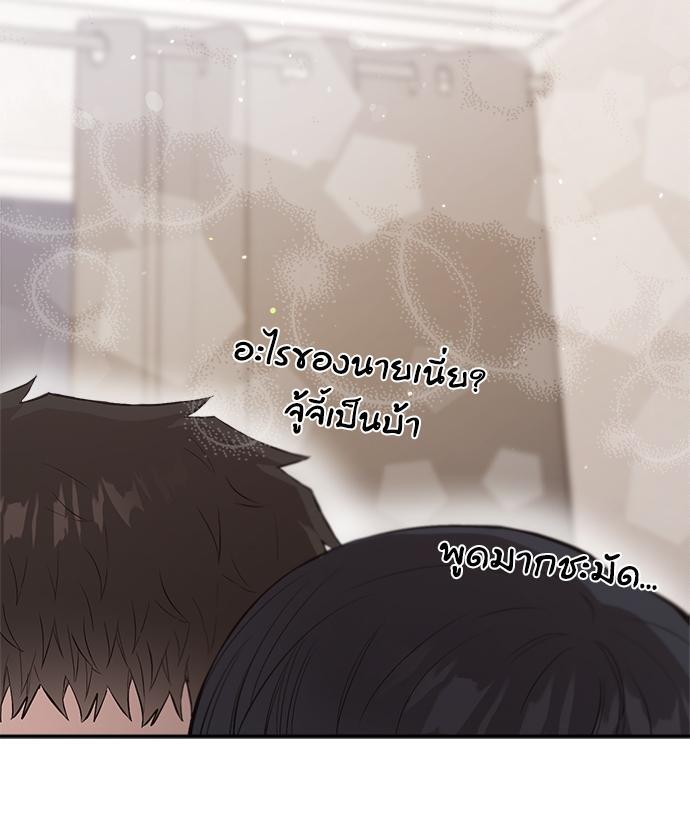 หน้า 119