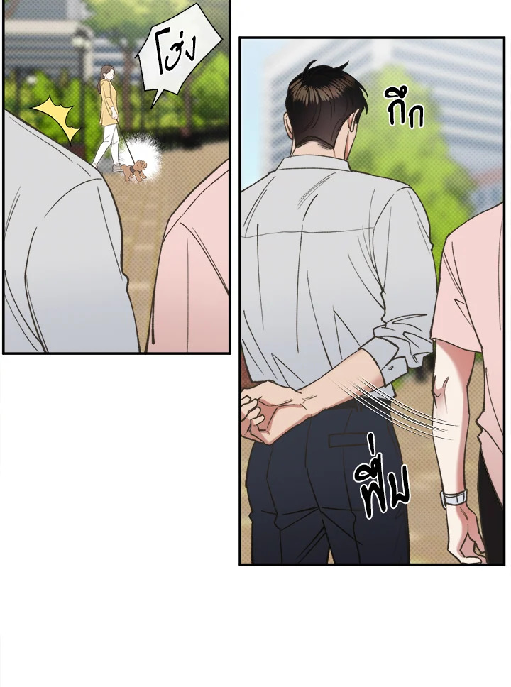 หน้า 46