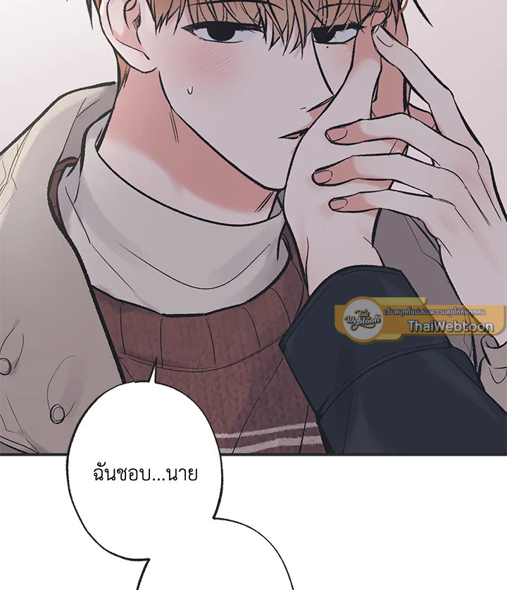 หน้า 75