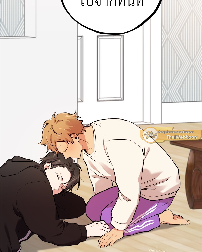 หน้า 129