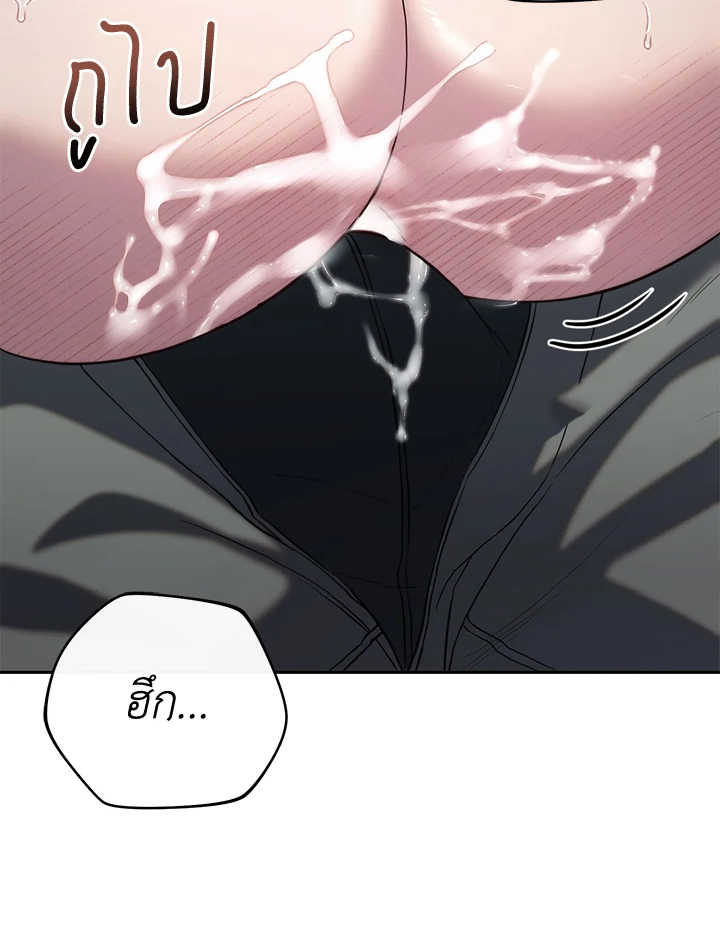 หน้า 123