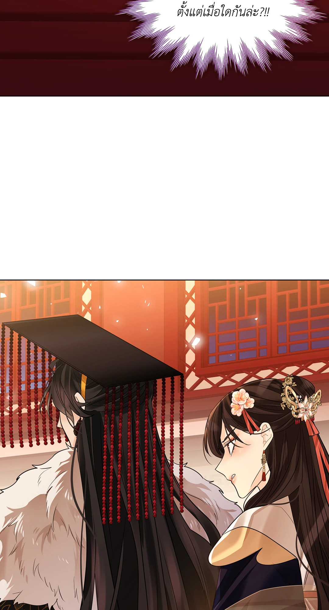 หน้า 92