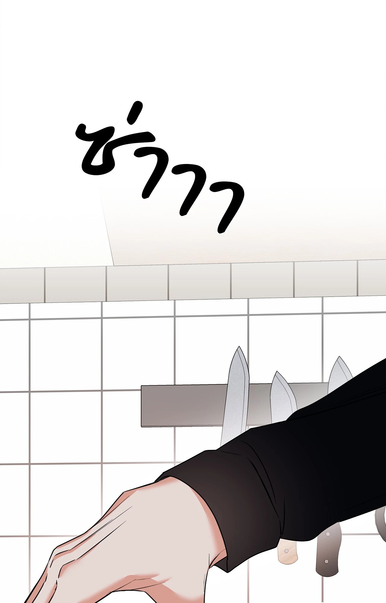 หน้า 64