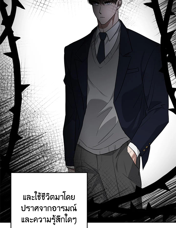 หน้า 38