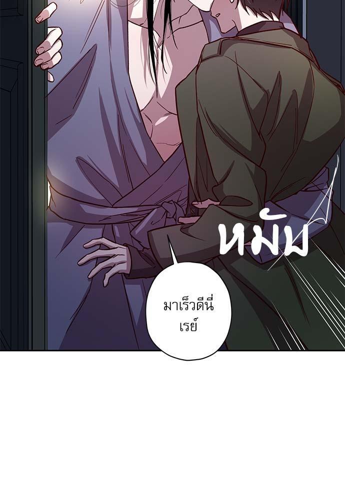 หน้า 73