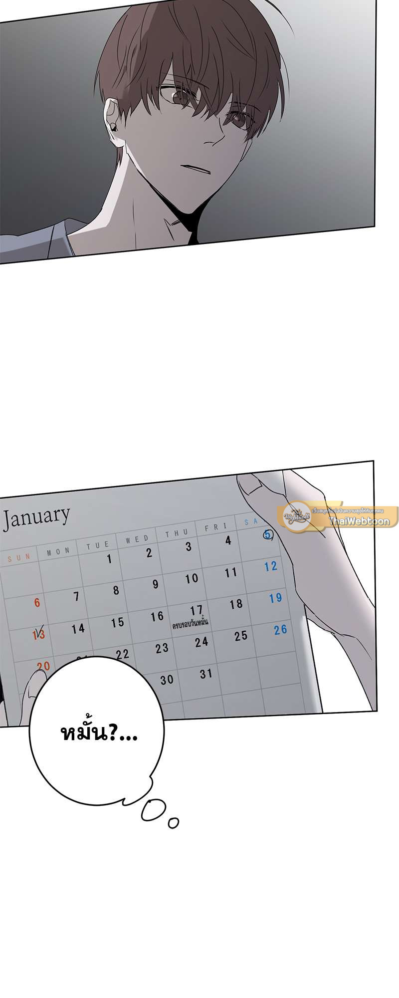 หน้า 37