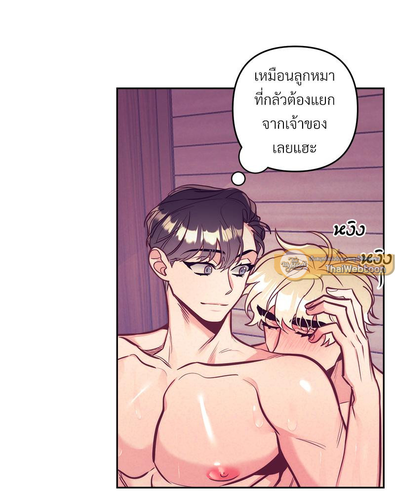 หน้า 58
