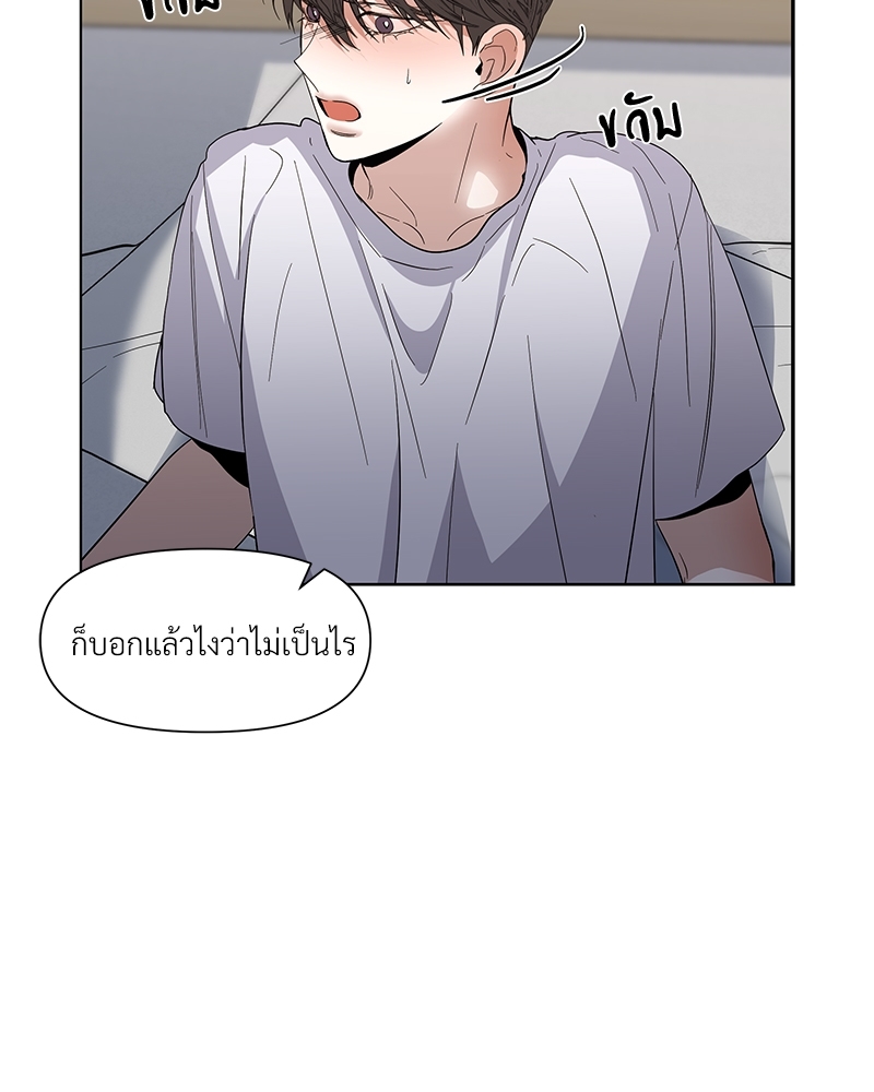 หน้า 98