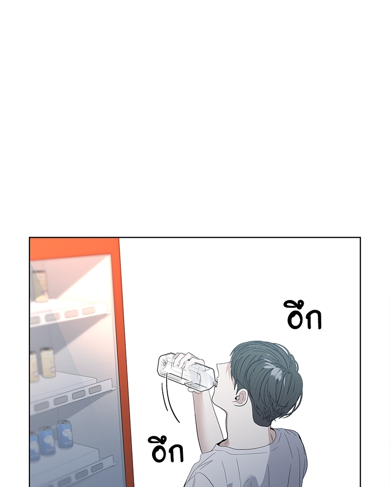 หน้า 110