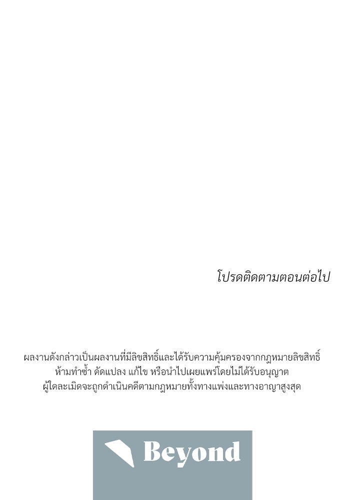 หน้า 95