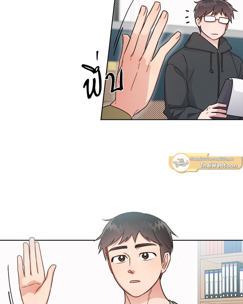 หน้า 65