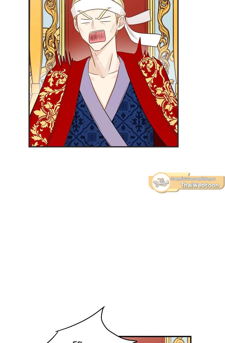 หน้า 75
