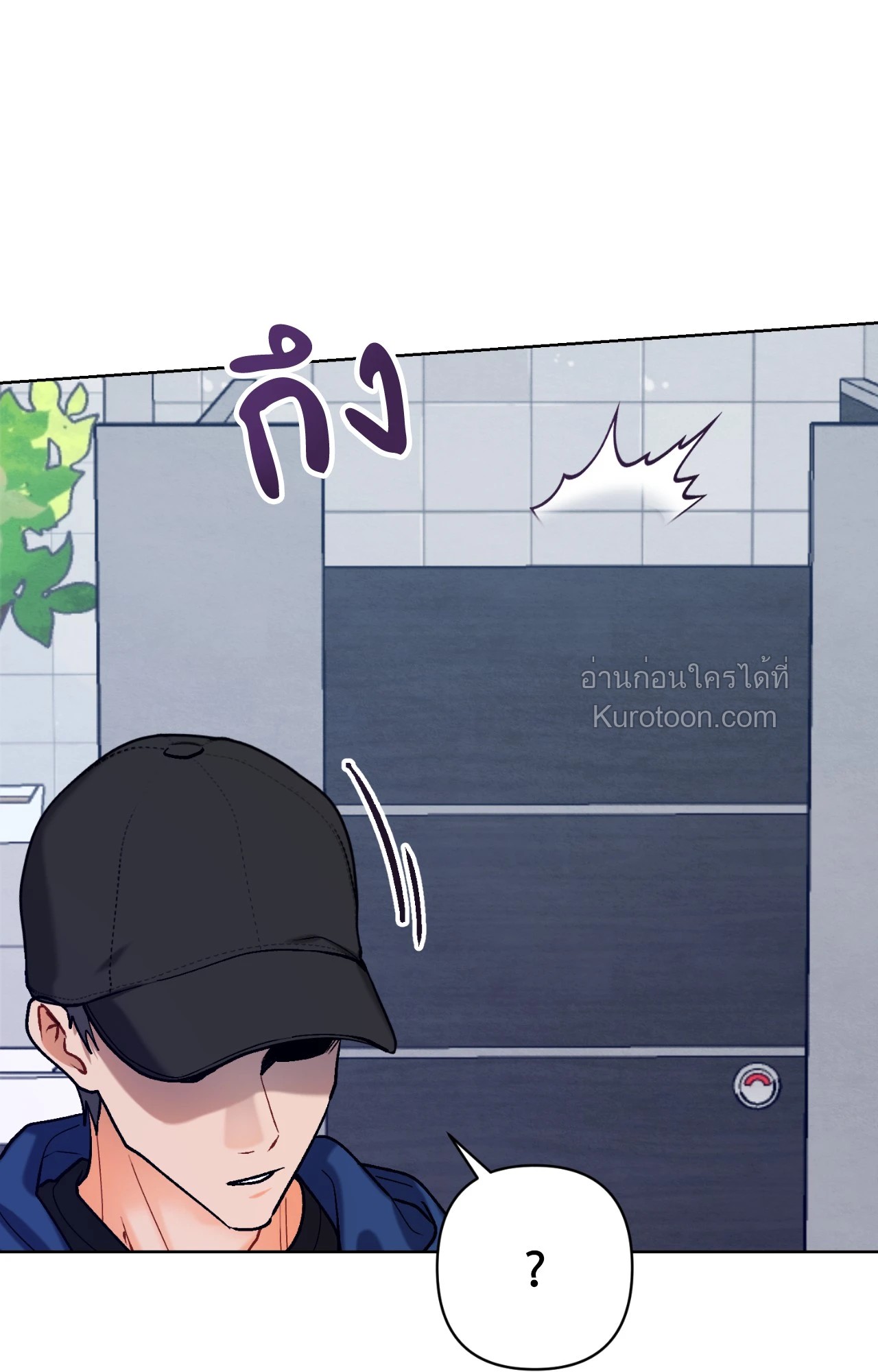 หน้า 65