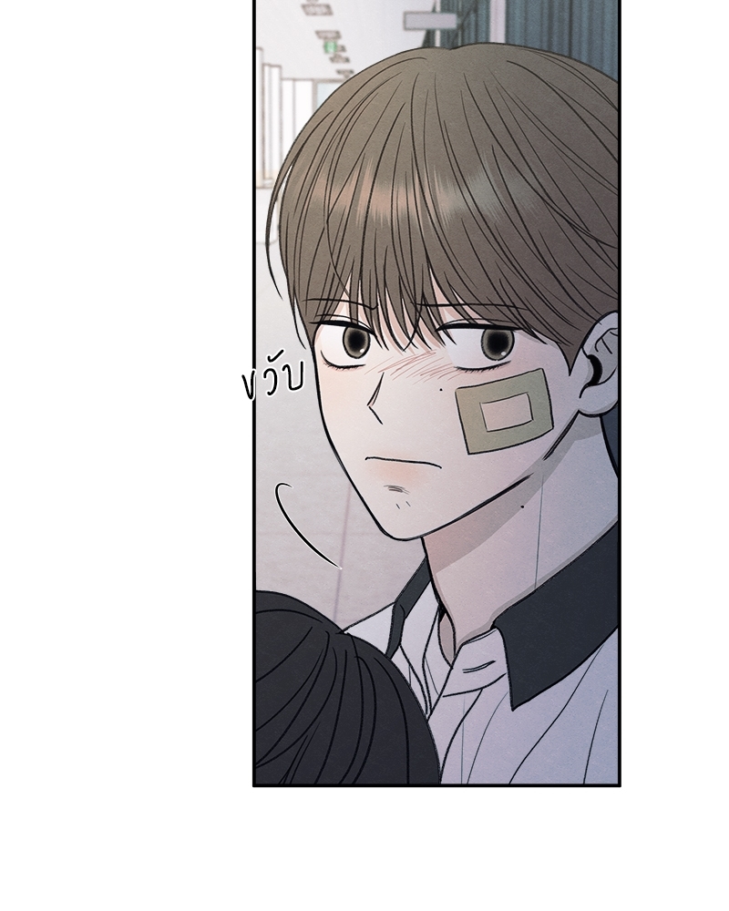 หน้า 102