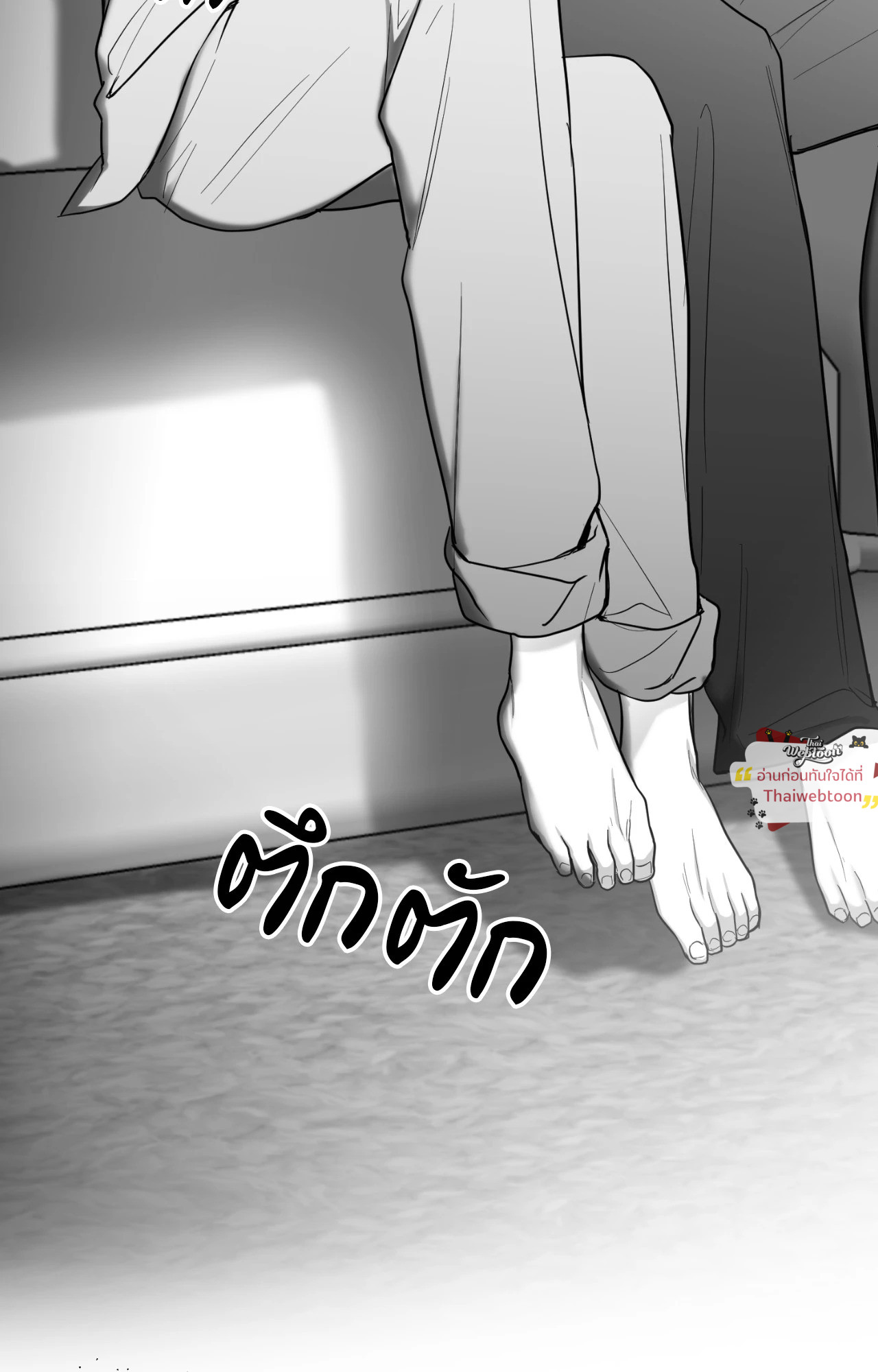 หน้า 95
