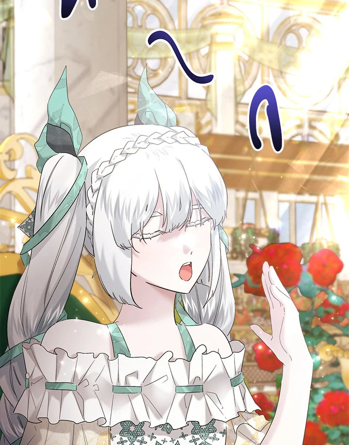 เมื่อพี่สาวต้องเลี้ยงน้องสาวให้เป็นเด็กดี ตอนที่ 32 - รูปที่ 2