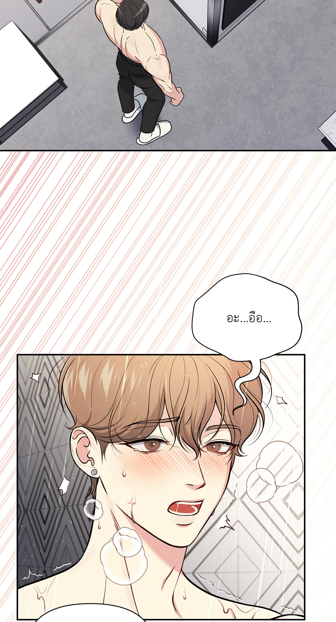 หน้า 39