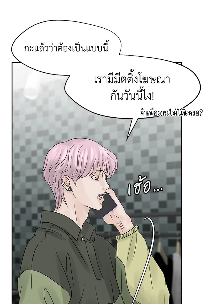 หน้า 66