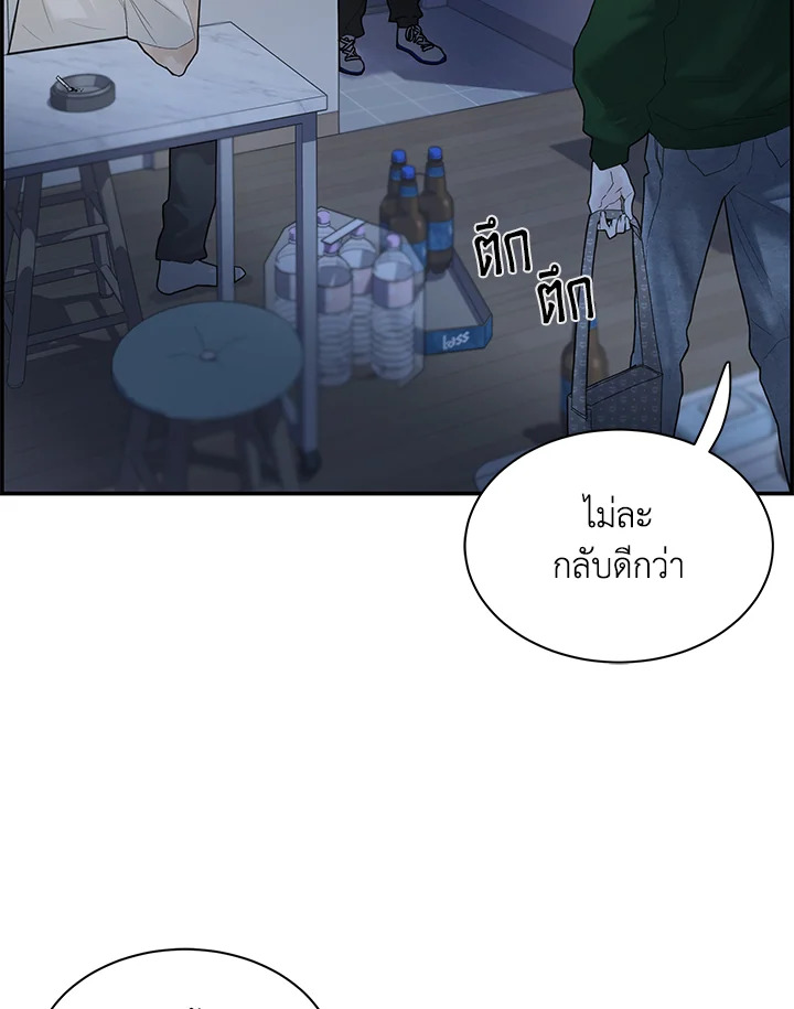 หน้า 64