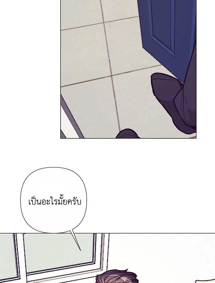 หน้า 83